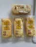 旺旺仙贝 原味 688g 家庭装 零食膨化休闲食品饼干糕点 实拍图