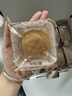 红塔云腿月饼小饼礼盒云南特产糕点新鲜现发10枚500g【源头直发包邮】 实拍图