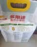 金龙鱼多用途麦芯小麦粉50斤  包子馒头面条 实拍图