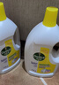 滴露（Dettol）衣物消毒液除菌柠檬3L 99.9%杀菌除螨内衣儿童衣服消毒水配洗衣液 实拍图