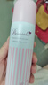 娜丽丝（Naris up）防晒喷雾110g*2+美白防晒喷雾90g*1户外美白防晒清爽情人节礼物 实拍图