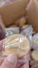 麦酥园 香葱饼干零食葱香葱油薄脆小饼干点心休闲零食品整箱独立包装2斤 实拍图