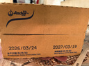 安佳（Anchor）低脂高钙牛奶 250ml*24盒 新西兰原装进口草饲减少50%脂肪 实拍图