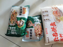 冻品先生 安井 干锅肥肠 200g 免洗免切 卤肠猪肠 私房菜 方便菜 预制菜 实拍图
