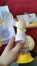 美德乐（Medela）吸奶器电动吸奶器双边吸乳器母乳集奶器挤奶器丝韵·翼舒悦版 实拍图