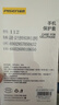品胜 适用苹果12手机壳 iPhone12手机壳 6.1英寸透明轻薄防刮软壳气囊防摔手机保护壳 实拍图