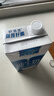 欧德堡（Oldenburger）3.4g蛋白全脂纯牛奶1L*12盒 家庭装 早餐奶 性价款 实拍图