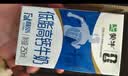 蒙牛低脂高钙牛奶250ml*24盒 早餐健身伴侣 送礼优选送礼礼盒 实拍图