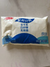 三元原味 风味酸牛奶 袋酸奶 180g*15 低温奶 新老包装随机发货 实拍图