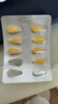 伊可新dha藻油ps磷脂酰丝氨酸DHA儿童学生成人备考60粒 3-6-12-18岁 实拍图