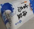 粤盐 自然食用盐250g*5袋 海盐加碘盐 无抗结剂 日晒盐 调料 实拍图