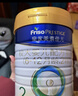 美素佳儿（Friso）皇家较大婴儿配方奶粉2段（6-12个月）800克*3罐 乳铁蛋白 实拍图