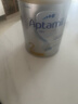 爱他美（Aptamil）白金澳洲版 较大婴儿配方奶粉 2段(6-12月) 800g 澳洲白金 实拍图