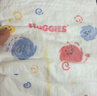 好奇（Huggies）金装小黑洞纸尿裤M162片(6-11kg)尿不湿【速干不易红】 实拍图