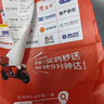 芬必得 布洛芬缓释胶囊 0.4g*24粒 退烧抗炎 缓解头痛/牙痛/痛经/肩痛/肌痛/关节痛 中美史克 实拍图