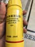 史丹利（STANLEY）高效氯氟氰菊酯菊脂杀虫剂花卉蔬菜果树蚜虫土壤害虫专用农药200g 实拍图