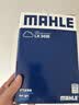 马勒（MAHLE）空气滤芯滤清器空气滤空滤LX3438(适用于奥德赛 2.4(09-13年) 实拍图