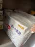 好奇（Huggies）金装小黑洞拉拉裤XXL33(15kg以上)尿不湿【速干不易红】 实拍图