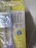 狮王(lion)细齿洁0.01弹力旋净软毛护龈牙刷8支软毛护龈成年人 实拍图