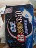 苏菲超熟睡柔棉感夜用卫生巾29cm15片量多防漏干爽姨妈巾自营官方旗舰 实拍图