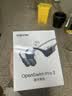 韶音（SHOKZ）【新品赠E卡+音乐会员】OpenSwim Pro2骨传导耳机蓝牙运动带内存开放式无线游泳跑步不入耳S720 鲸鱼灰【京仓速发】OpenSwimPro2 加赠E卡+音乐会员 实拍图