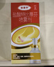 达克宁金达克宁酮康唑乳膏20g+盐酸特比萘芬喷雾剂60ml乳膏软膏搽剂脚气药止痒脱皮烂脚丫真菌感染自营股癣藓 实拍图