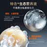 妇炎洁男士私处护理液私密处清洗液抑菌清洁止痒祛味私处洗液沐浴露300g 实拍图