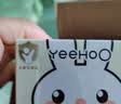英氏（YEEHOO）婴儿多效霜天然润肤保湿温和滋润新生儿童护肤霜 多效霜3瓶 55g 实拍图