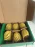 佳沛（zespri）绿奇异果经典果6粒 单果约89-103g   水果猕猴桃  源头直发 实拍图