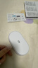 中兴（ZTE）随身wifi6免插卡移动wifi无线网卡便携式热点4g路由器无限笔记本电脑通用流量2025款U10LS白色 实拍图