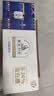 光明莫斯利安金装常温原味酸奶200g*24盒 家庭分享装整箱送礼京东自营 实拍图