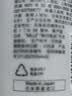 MUJI基础补水乳液 温和补水 保湿护肤 清爽型400ml 实拍图