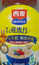 西麦即食燕麦片1000g桶营养早餐谷物代餐无额外添加蔗糖 实拍图