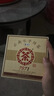 中茶普洱茶叶经典7571小饼云南七子饼茶熟普熟茶茶饼茶叶150g口粮茶 实拍图