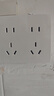公牛（BULL）明装大板开关插座 G59系列 15孔插座面板十五孔  G59Z623 实拍图