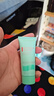 碧欧泉男士水动力洁面膏 40ml+男士防晒5ml（体验装） 深澈净油清爽到位 实拍图
