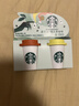 星巴克（Starbucks）精品冻干黑咖啡随星杯2.0美式+拿铁之选 0糖0脂黑咖啡尝鲜2g*2颗 实拍图