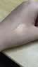 迪奥Dior锁妆液体高光(璀璨金)修容提亮腮红眼影彩妆 生日礼物送女友 实拍图