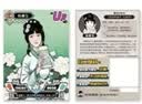 【混子哥边画边讲代表作】半小时漫画红楼梦1-2 全2册（专治没耐心读红楼梦！赠人物关系海报）混子哥新作 半小时漫画文库 陈磊·半小时漫画团队中小学生课外阅读书 科普漫画 开学必读 实拍图