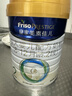 美素佳儿（Friso）皇家较大婴儿配方奶粉 2段（6-12个月）800克 乳铁蛋白 新国标 实拍图