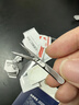 【原研进口】扶他林 双氯芬酸二乙胺乳胶剂 1%*20g  缓解肌肉软组织和关节疼痛骨关节炎 实拍图