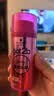 施华蔻（Schwarzkopf）got2b蓬然妩媚立体丰盈弹力素100ml(卷发保湿护卷定型)(新老包装) 实拍图