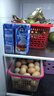 雀巢（Nestle）烘焙原料多功能淡奶油常温存储蛋糕裱花调制稀奶油 250ml 实拍图