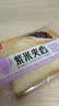 泓一 乳酪肉松面包2斤 吐司早餐代餐手撕面包休闲零食品小吃点心1000g 实拍图