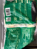 雪川食品（Snow Valley）缤纷薯脆2斤/袋笑脸薯条薯角红薯条组合半成品空气炸锅食材预制菜 实拍图