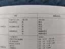 嘉实多（Castrol）磁护智E版单次小保养卡 5W-30 SP 4L 含机油+机滤+工时 汽车保养 实拍图