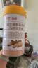 固本堂升级益生菌猴头菇养胃粉500g铁棍山药粉健脾营养早餐食品护胃零食 实拍图