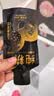 纯耕五黑原浆礼盒1200ml桑葚黑枸杞原浆黑加仑滋补送父母中秋节礼品物 实拍图
