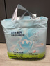 babycareAir pro拉拉裤夏季超薄透气尿不湿宝宝尿片bbc婴儿尿布迷你便捷装 拉拉裤-XXL码 1包 18片 【15kg+】 实拍图