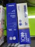 参半净齿健白牙膏 小苏打牙膏亮白去渍氨基酸 满杯红柚味120g 实拍图